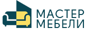 обивка мебели